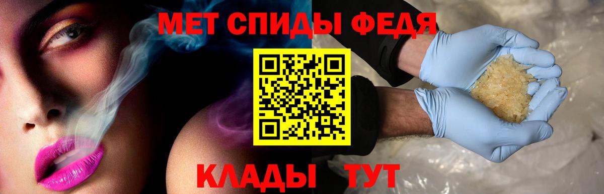 APVP Наро-Фоминск