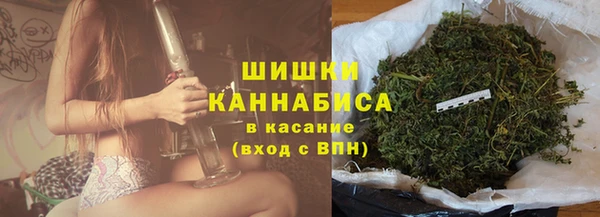 дживик Горно-Алтайск
