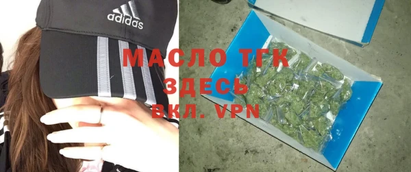 скорость mdpv Горняк