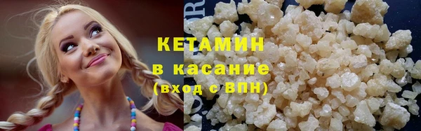 дживик Горно-Алтайск