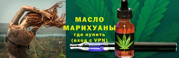 дживик Горно-Алтайск