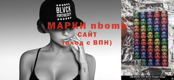 дживик Горно-Алтайск