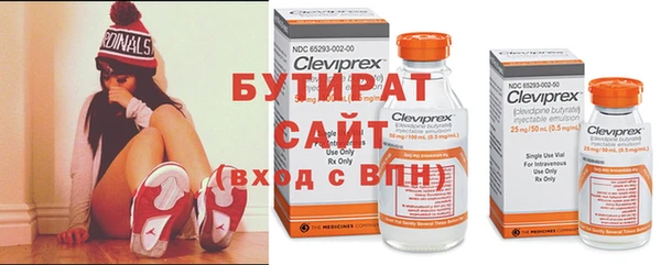 дживик Горно-Алтайск