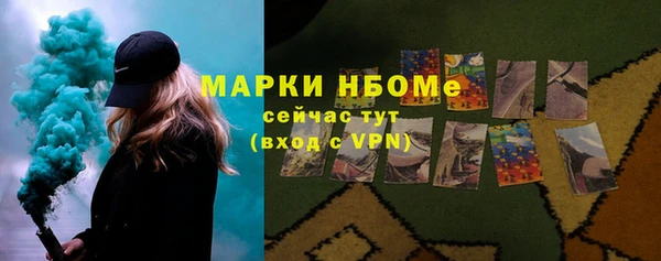 дживик Горно-Алтайск
