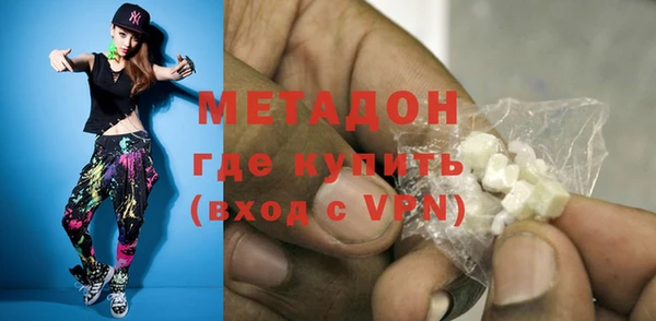 скорость mdpv Горняк