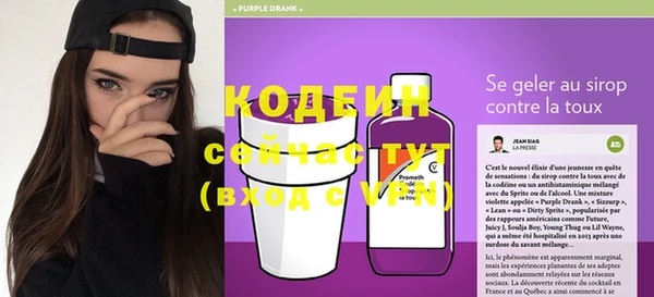 каннабис Горнозаводск