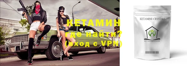 дживик Горно-Алтайск