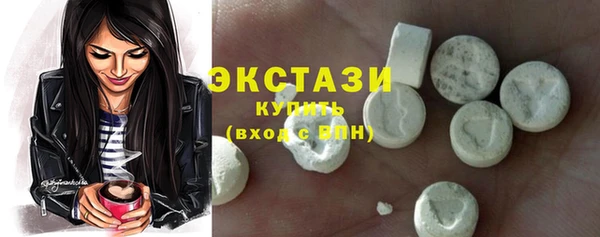 скорость mdpv Горняк
