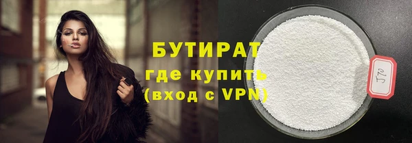 скорость mdpv Горняк