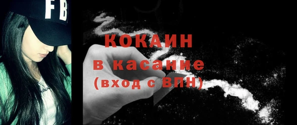 каннабис Горнозаводск
