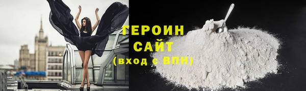 скорость mdpv Горняк
