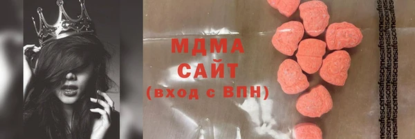 каннабис Горнозаводск