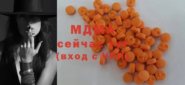скорость mdpv Горняк