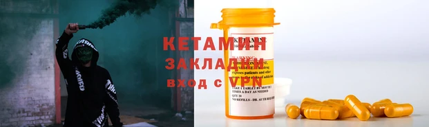 каннабис Горнозаводск