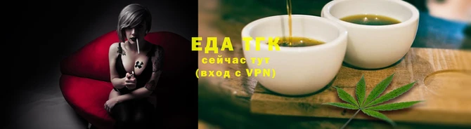 дживик Горно-Алтайск