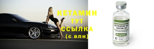 скорость mdpv Горняк