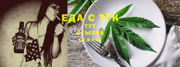 дживик Горно-Алтайск