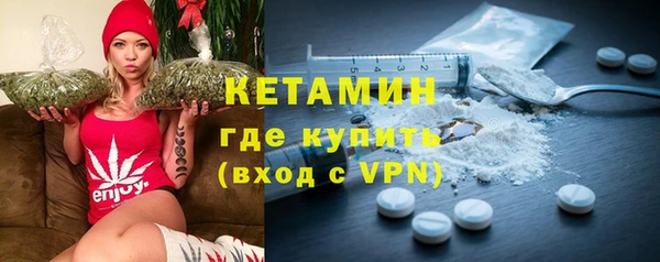 дживик Горно-Алтайск