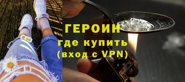 дживик Горно-Алтайск