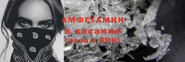 каннабис Горнозаводск