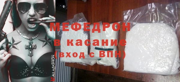 каннабис Горнозаводск