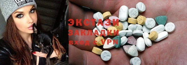 скорость mdpv Горняк