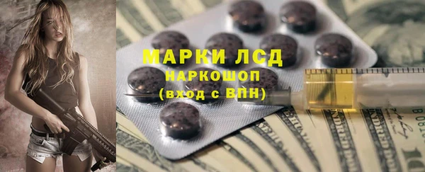 дживик Горно-Алтайск