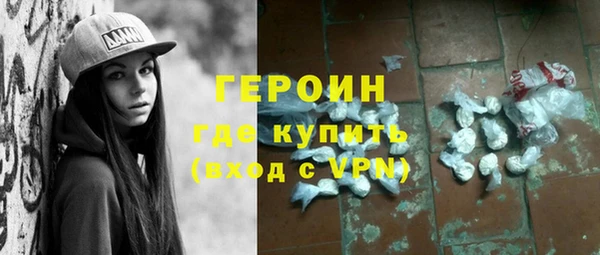 скорость mdpv Горняк