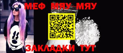 кокаин Апрелевка