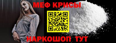 хмурый Заволжье