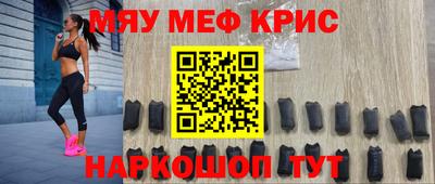 кокаин Апрелевка