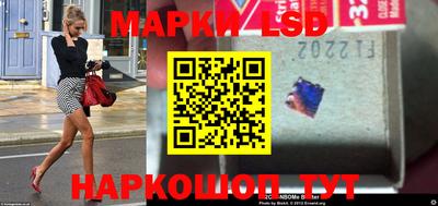 прущие крисы Жуковский