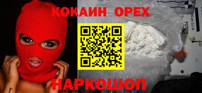 прущие крисы Жуковский