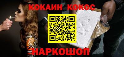 хмурый Заволжье