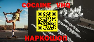 хмурый Заволжье