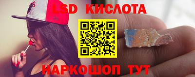 хмурый Заволжье