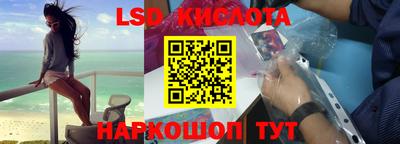 хмурый Заволжье