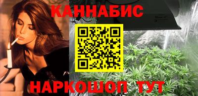 хмурый Заволжье