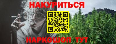 хмурый Заволжье
