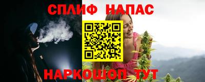 прущие крисы Жуковский