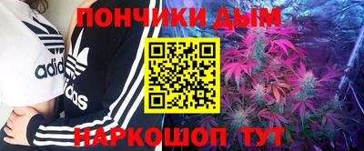 мескалин Заводоуковск
