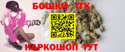мескалин Заводоуковск