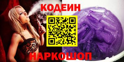 прущие крисы Жуковский