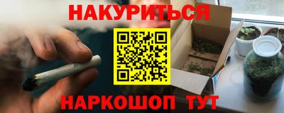 хмурый Заволжье