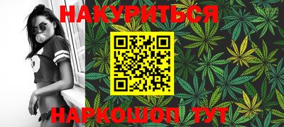прущие крисы Жуковский