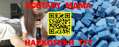 хмурый Заволжье