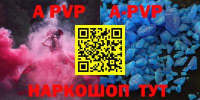 прущие крисы Жуковский