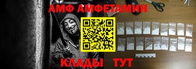 мескалин Заводоуковск