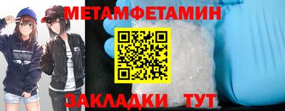 хмурый Заволжье