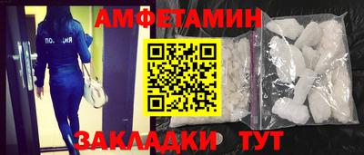 хмурый Заволжье
